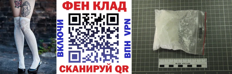 АМФЕТАМИН 98%  Вытегра 