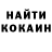 Кетамин VHQ ismailamir pro