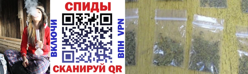 купить закладку  Вытегра  БУТИРАТ буратино 