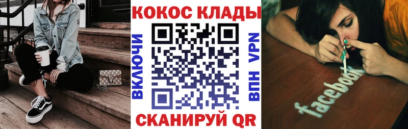 Кокаин Эквадор Вытегра