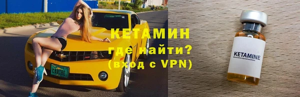 хмурый Сафоново