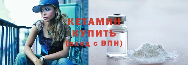 герыч Сатка