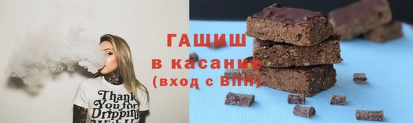 первитин Белоозёрский