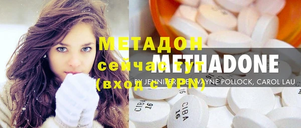 соль курить ск Беломорск
